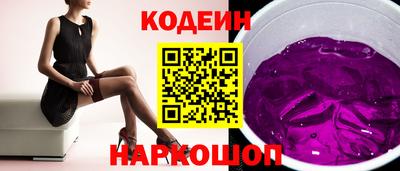 стаф Кумертау