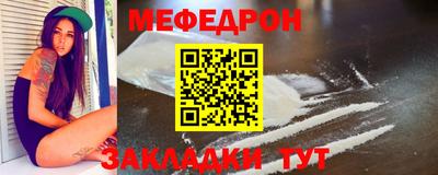 винт Кунгур