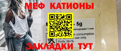 прущие крисы Кулебаки