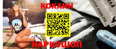 винт Кунгур