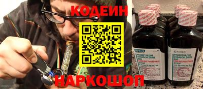 прущие крисы Кулебаки
