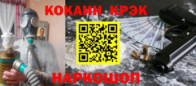 стаф Кумертау