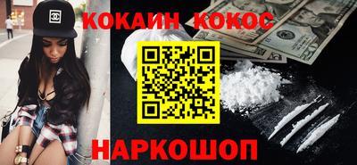 прущие крисы Кулебаки