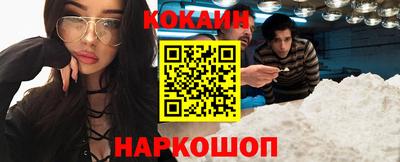 прущие крисы Кулебаки