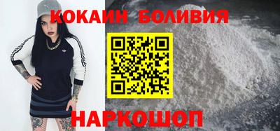 винт Кунгур