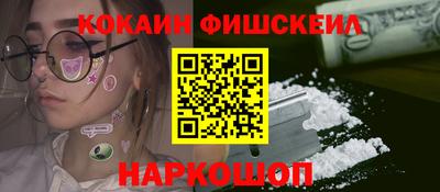 прущие крисы Кулебаки
