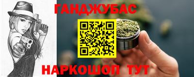 прущие крисы Кулебаки