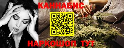 прущие крисы Кулебаки