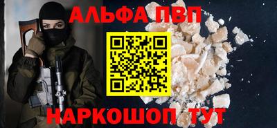 прущие крисы Кулебаки