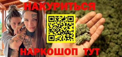винт Кунгур