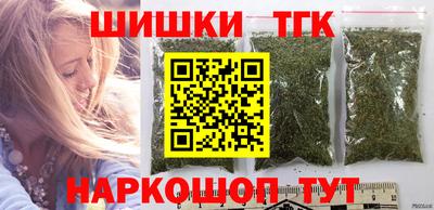 прущие крисы Кулебаки