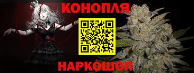 стаф Кумертау