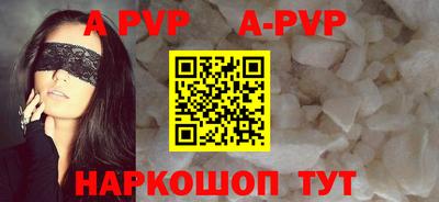 прущие крисы Кулебаки