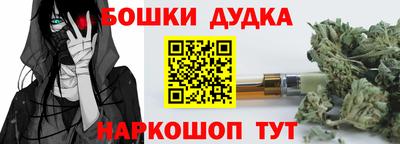 стаф Кумертау