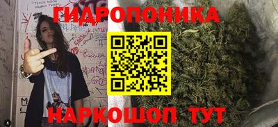 винт Кунгур
