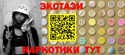 прущие крисы Кулебаки