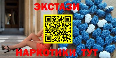 стаф Кумертау