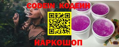 прущие крисы Кулебаки