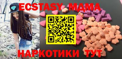прущие крисы Кулебаки