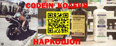 винт Кунгур