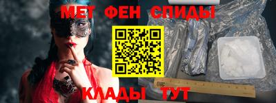 винт Кунгур