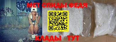 стаф Кумертау