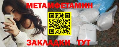 винт Кунгур