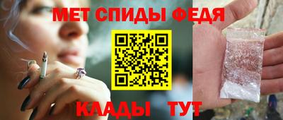 винт Кунгур