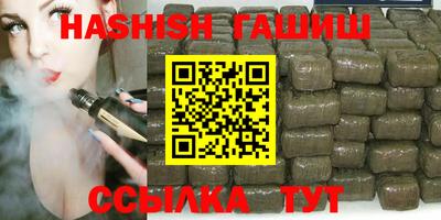 стаф Кумертау