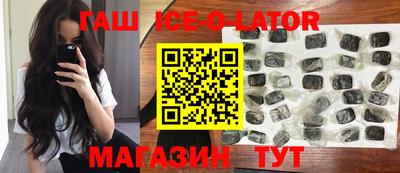 винт Кунгур