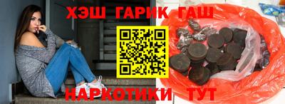 стаф Кумертау