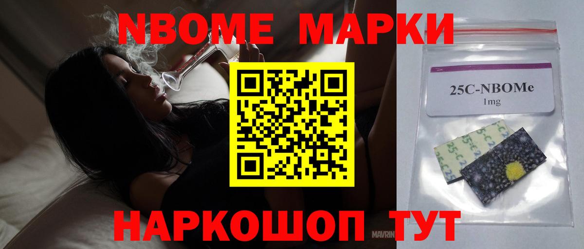ЛСД экстази ecstasy  Вход с VPN  LSD-25 экстази кислота  Железногорск 